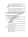 Một số ý kiến đề xuất nhằm hoàn thiện công tác kế toán chi phí sản xuất và tính giá thành sẩn phẩm ở Công ty