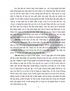 Giải pháp nâng cao khả năng cạnh tranh thép xây dựng của Tổng công ty thép Việt Nam , giai đoạn 2001-20010