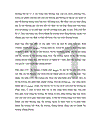 Báo cáo về công ty chứng khoán ACB