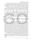 Một số giải pháp nhằm thúc đẩy sự tham gia các hoạt động kinh doanh trên thị trường chứng khoán của chi nhánh Ngân hàng đầu tư và phát triển Hải Phòng