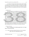 Mở rộng tín dụng du học tại ngân hàng thương mại cổ phần Xuất Nhập khẩu Hà Nội