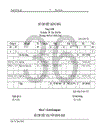 Kế toán tiêu thụ hàng hoá và xác định kết quả kinh doanh tại Công ty cổ phần giải pháp công nghệ và xúc tiến đầu tư Việt Nam