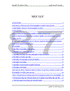 Lập kế hoạch áp dụng hệ thống quản lý chất lượng ISO 9001: 2000 tại Xí nghiệp cơ khí Long Quân