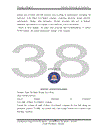 TOWS analysis market development strategy of Hanoi food limited company