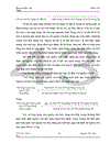 Giải pháp nâng cao chất lượng công tác phân tích kết quả kinh doanh tại Chi nhánh Ngân hàng Đầu tư và Phát triển Đông Anh