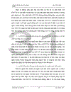 Giải pháp nâng cao chất lượng tín dụng đối với các doanh nghiệp vừa và nhỏ tại chi nhánh ngân hàng Đầu Tư và Phát Triển Nam Hà Nội