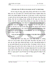 Giải pháp nâng cao chất lượng tín dụng đối với các doanh nghiệp vừa và nhỏ tại chi nhánh ngân hàng Đầu Tư và Phát Triển Nam Hà Nội