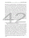 Giải pháp nhằm hoàn thiện hoạt động phát hành và thanh toán thẻ tại Chi nhánh Ngân hàng Đầu tư và Phát triển Tuyên Quang