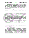 Giải pháp nhằm tăng cường khả năng huy động vốn của Ngân hàng Đầu tư và Phát triển Việt Nam- chi nhánh Bắc Hà Nội