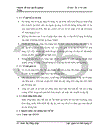 Một số biện pháp nhằm chuyển đổi thành công Hệ thống quản lý Chất lượng ISO 9001:2000 sang phiên bản ISO 9001:2008 trong điều kiện tích hợp với Hệ thống Quản lý Môi trường ISO 14001:2004