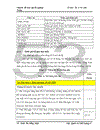 Một số biện pháp nhằm chuyển đổi thành công Hệ thống quản lý Chất lượng ISO 9001:2000 sang phiên bản ISO 9001:2008 trong điều kiện tích hợp với Hệ thống Quản lý Môi trường ISO 14001:2004