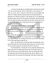 Một số vấn đề về kế toán cho vay ngoài quốc doanh tại Ngân hàng nông nghiệp và phát triển nông thôn Hà Nội