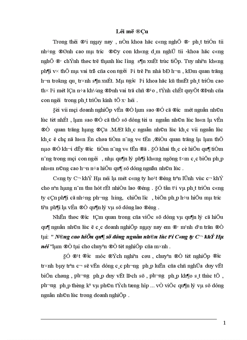 Nâng cao hiệu quả sử dụng nguồn nhân lực tại Công ty Cơ khí Hà nội 1