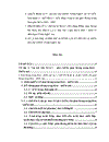 Một số giải pháp đầu tư phát triển giao thông nông thôn miền núi tỉnh Nghệ An giai đoạn năm 2005 2010