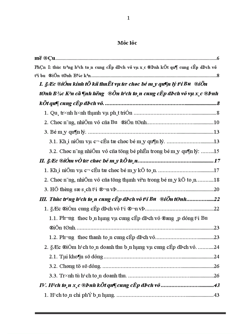 Hoàn thiện hạch toán cung cấp dịch vụ và xác định kết quả cung cấp dịch vụ tại Bưu điện tỉnh Bắc Kạn 1