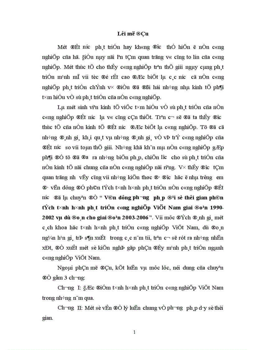 Vân dụng phương pháp đại số thời gian phân tích tình hình phát triển công nghiệp Việt Nam giai đoạn 1990 2002 và dự đoán cho giai đoạn 2003 2006