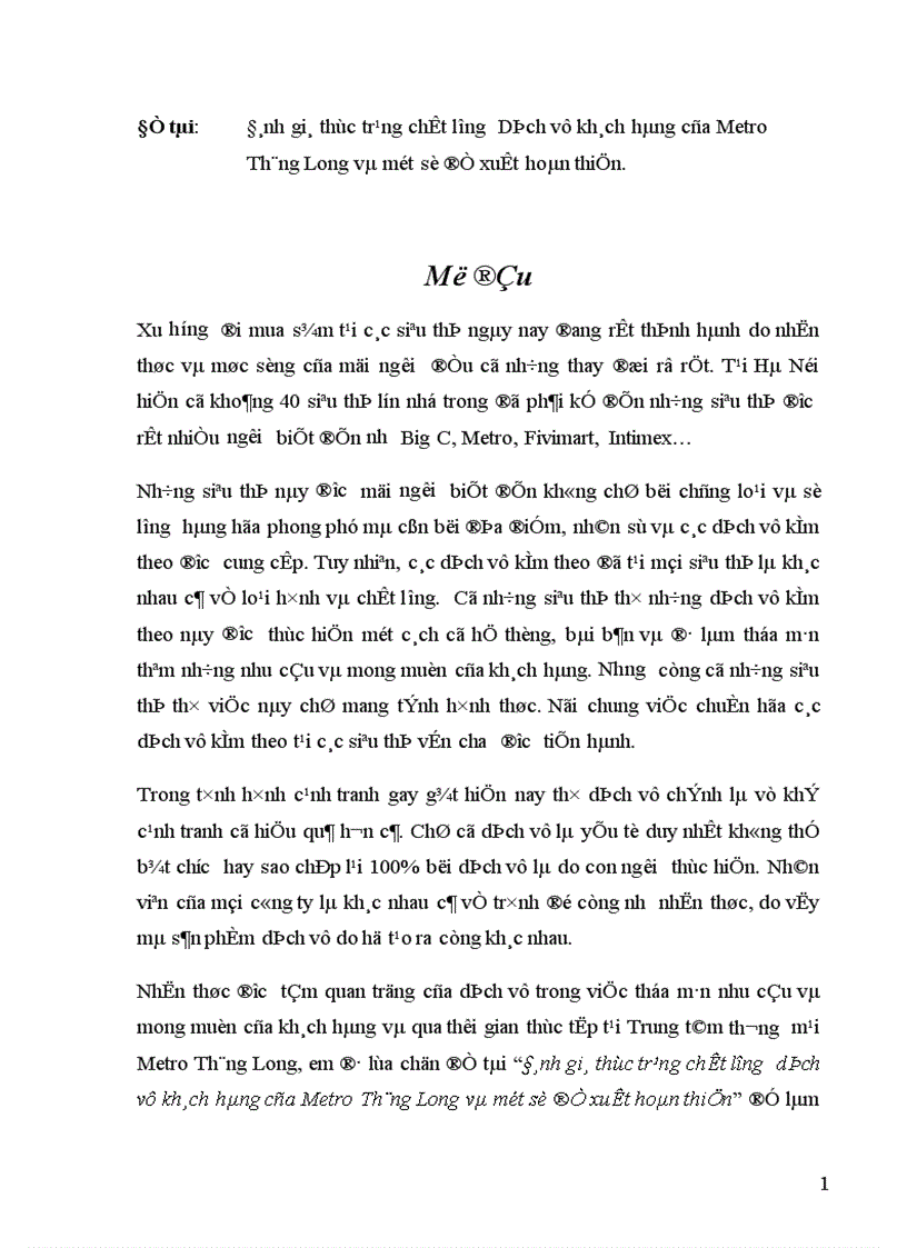 Đánh giá thực trạng chất lượng dịch vụ khách hàng của Metro Thăng Long và một số đề xuất hoàn thiện 1