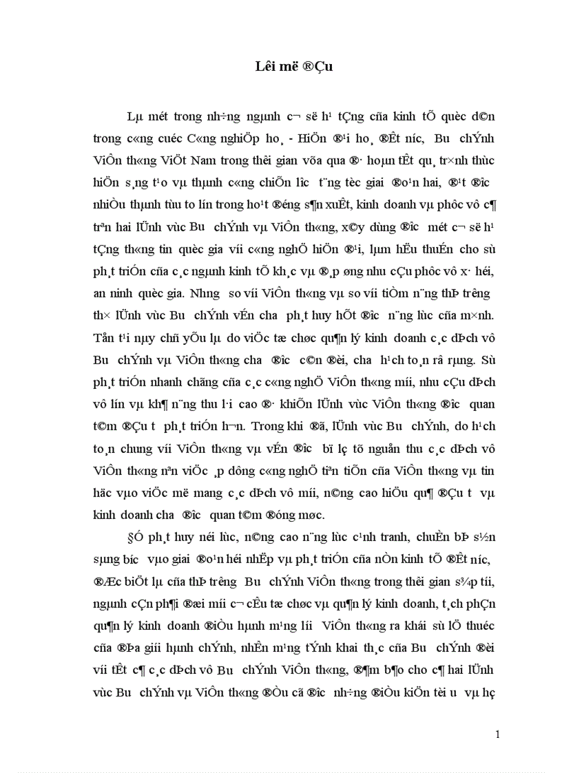 Phương hướng và giải pháp phát triển ngành Bưu chính Việt Nam sau khi tách ra khỏi Viễn thông đến năm 2010 1