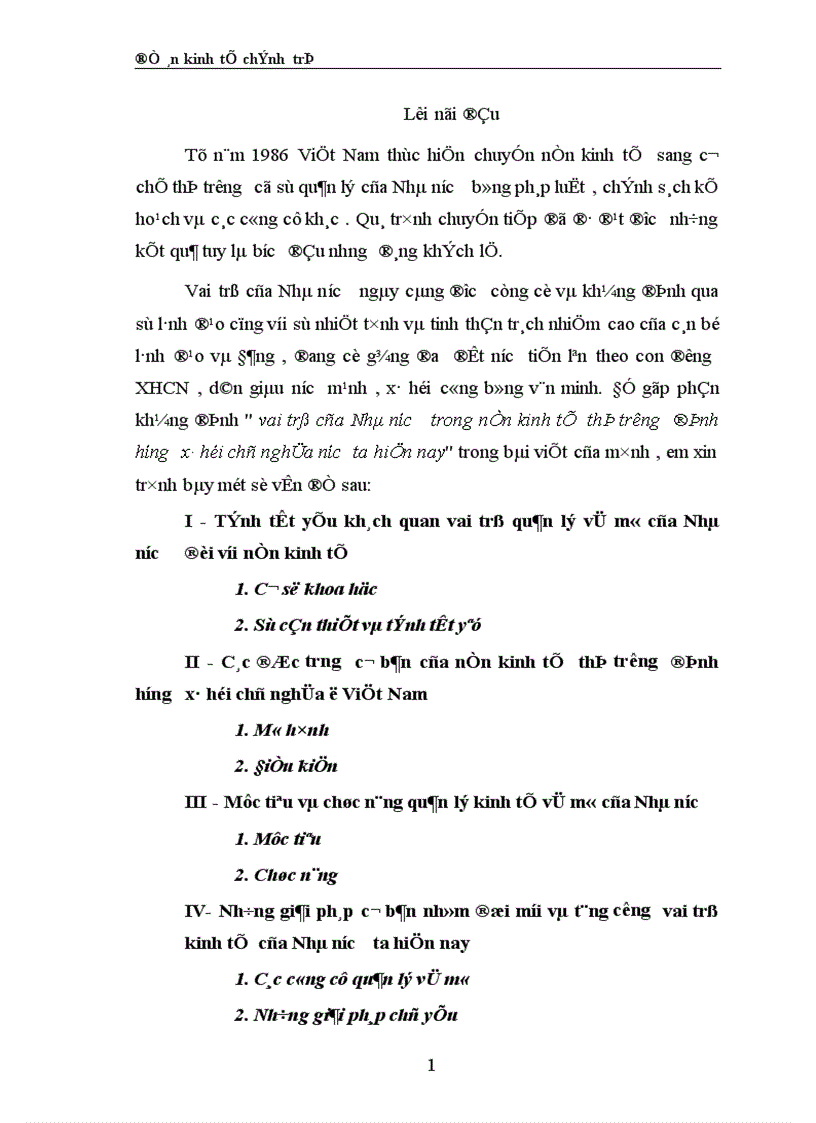 vai trò của Nhà nước trong nền kinh tế thị trường định hướng xã hội chủ nghĩa nước ta hiện nay