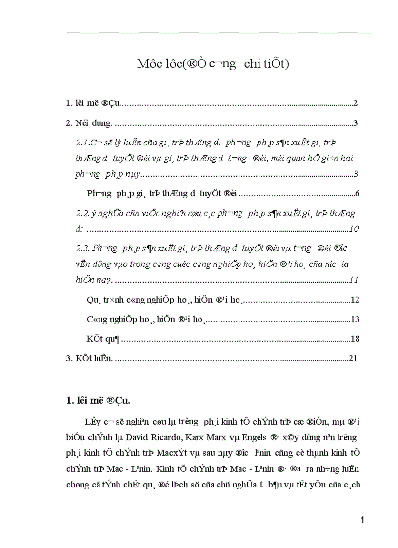 Ý nghĩa của việc nghiên cứu các phương pháp sản xuất giá trị thặng