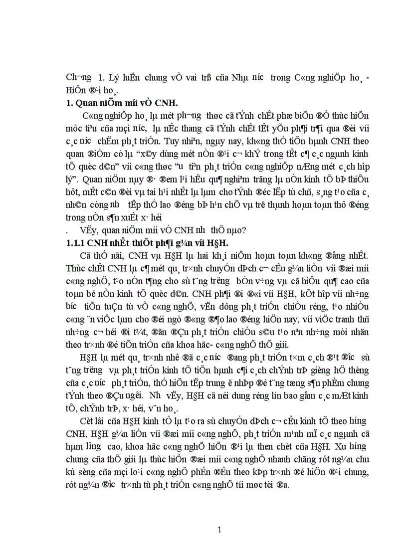 khả năng diễn ra sự việc như vậy Lênin viết