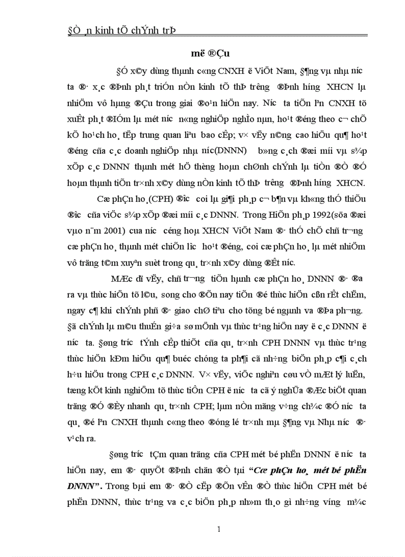 Cổ phần hoá một bộ phận DNNN