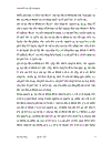 Một số giải pháp nâng cao hiệu quả sử dụng vốn cố định của Công ty tư vấn đầu tư và xây dựng