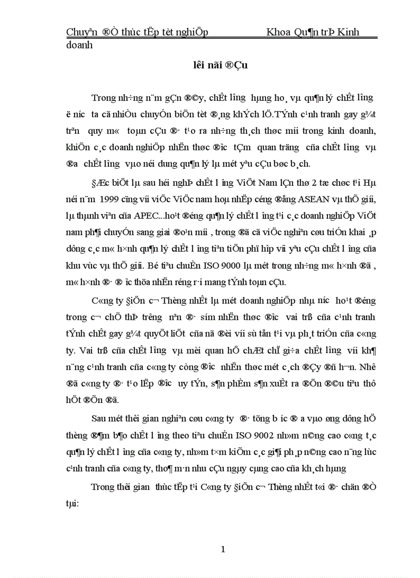 Một số vấn đề về việc chuyển đổi hệ thống quản lý chất lượng theo tiêu chuẩn ISO 9000 phiên bản 1994 sang phiên bản 2000 tại Công ty Điện cơ Thống nhất 1