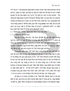 Một số giải pháp phát triển thương mại quốc tế trong quá trình hội nhập kinh tế quốc tế của Việt Nam