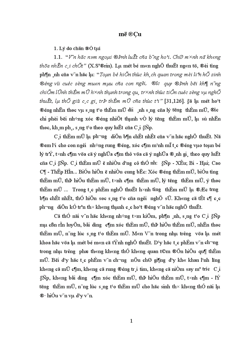 Phương hướng khắc phục xã hội học dung tục trong dạy học tác phẩm văn chương