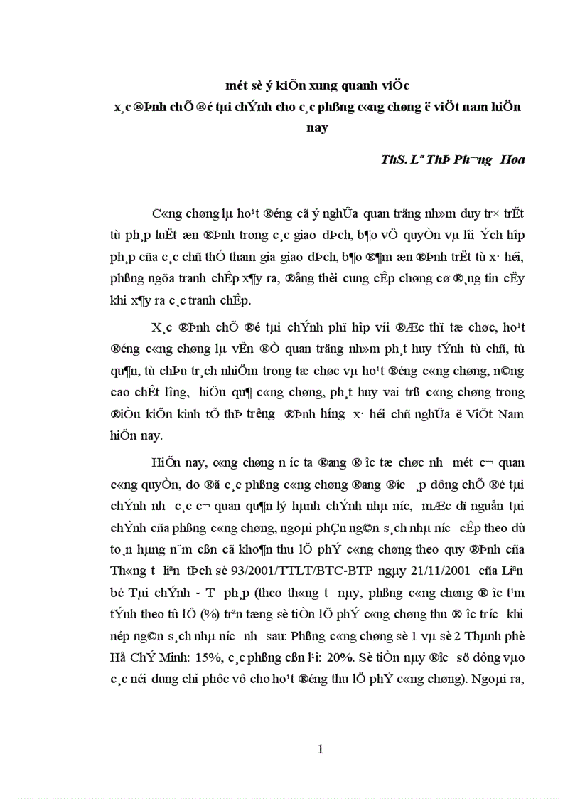 một số ý kiến xung quanh việc xác định chế độ tài chính cho các phòng công chứng ở việt nam hiện nay