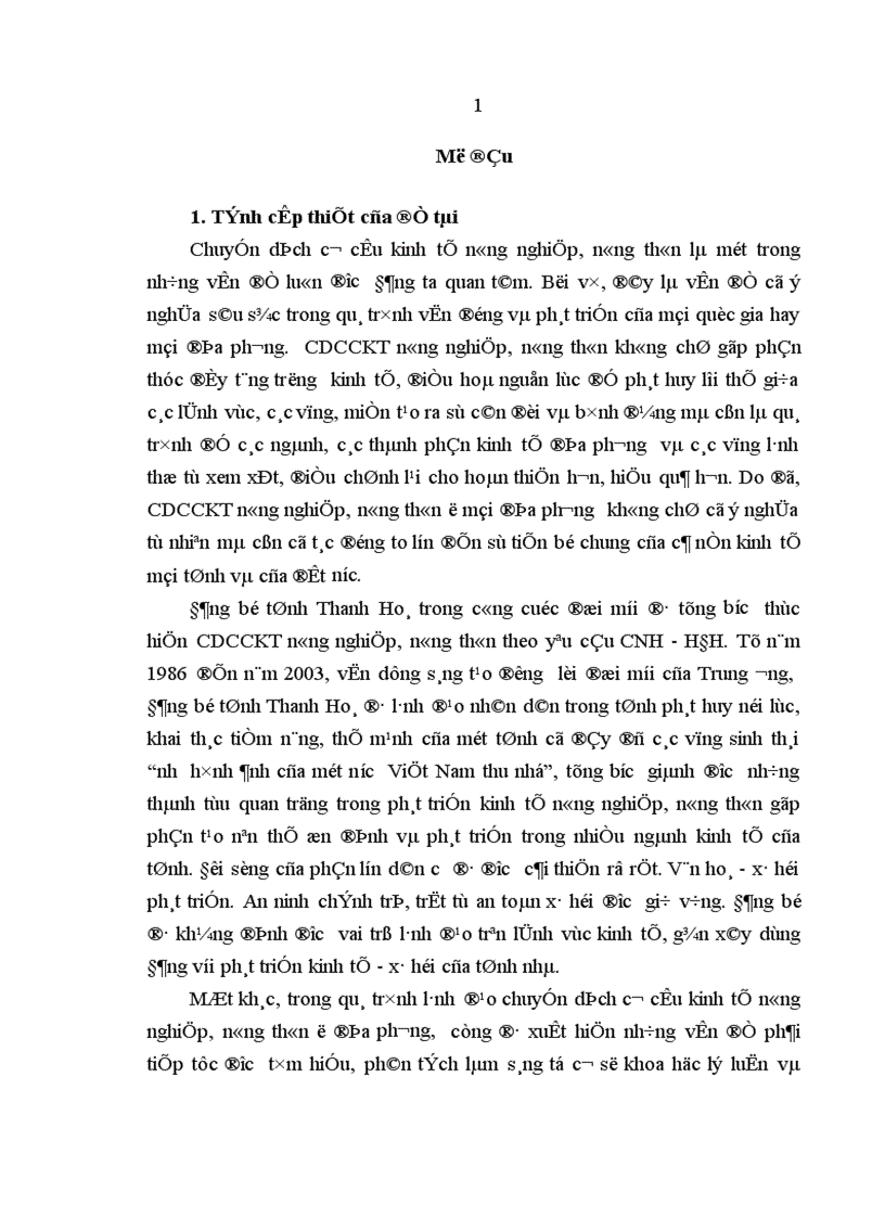 Đảng bộ tỉnh Thanh Hoá l nh đạo chuyển dịch CCKT nông nghiệp nông thôn từ 1986 đến 2003