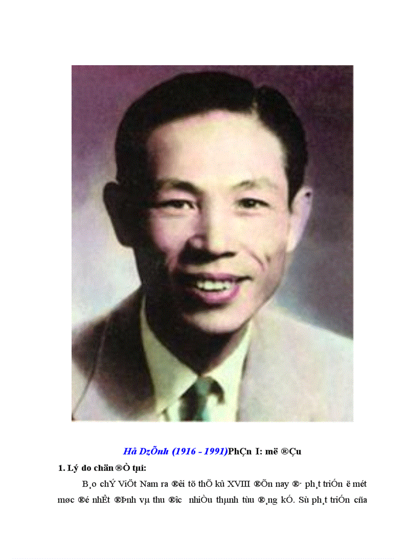 Những đóng góp của Hồ Dzếnh với báo chí