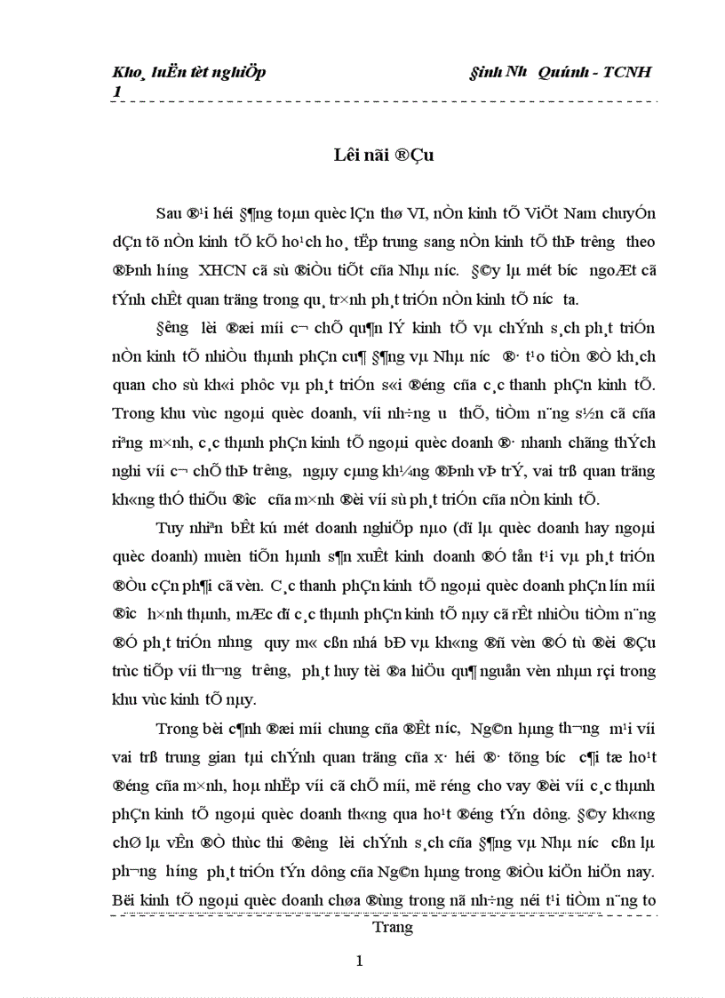 Một số vấn đề về kế toán cho vay ngoài quốc doanh tại Ngân hàng nông nghiệp và phát triển nông thôn Hà Nội 1