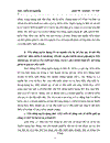 Một số vấn đề về kế toán cho vay ngoài quốc doanh tại Ngân hàng nông nghiệp và phát triển nông thôn Hà Nội 1