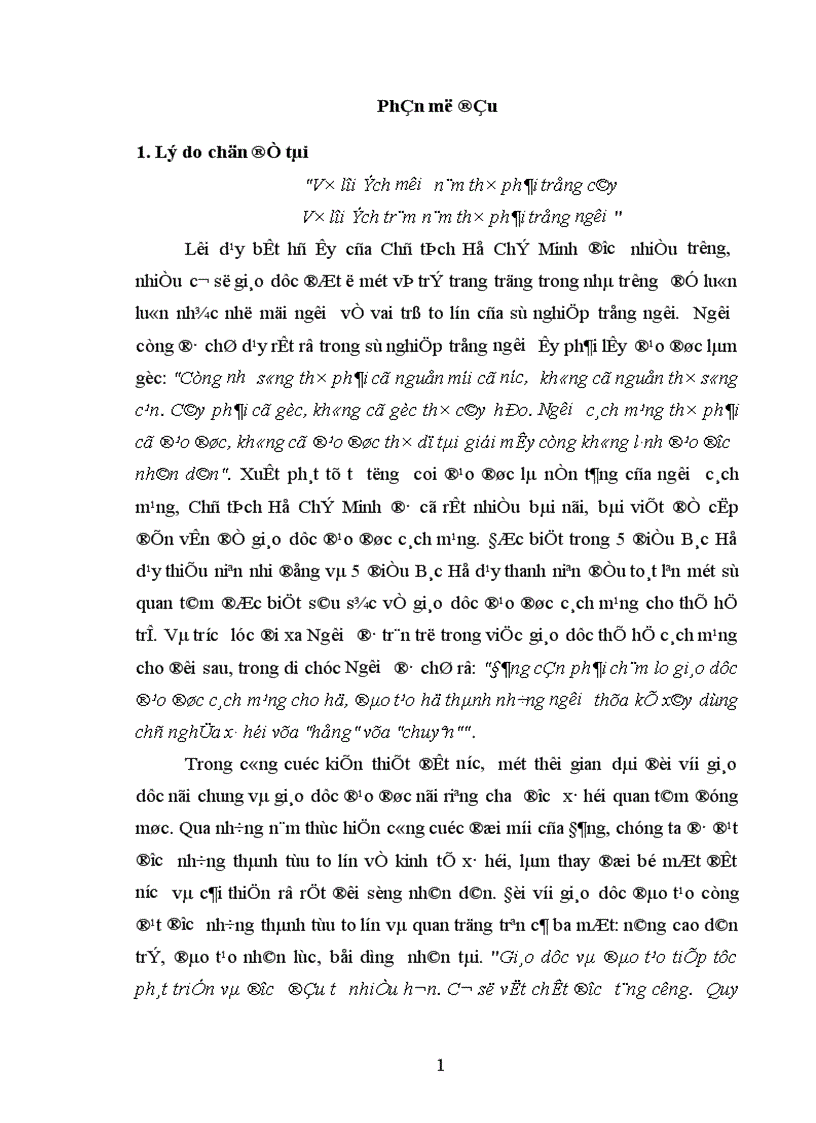 Một số biện pháp chỉ đạo nhằm nâng cao chất lượng giáo dục đạo đức học sinh ở trường Trung học phổ thông An Lương Đông Thừa Thiên Huế 1