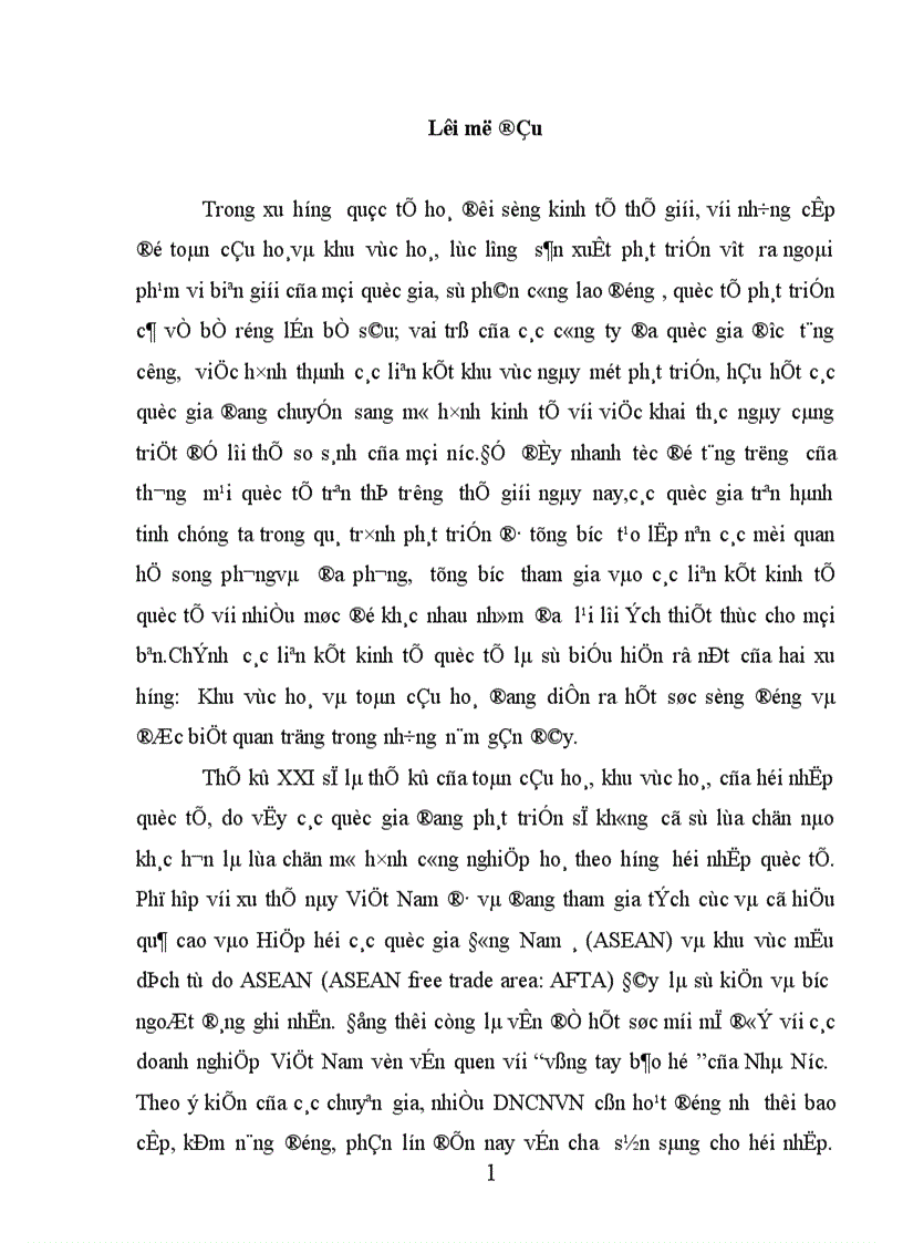 hội nhập AFTA cơ hội và thách thức với các doanh nghiệp công nghiệp việt nam 1