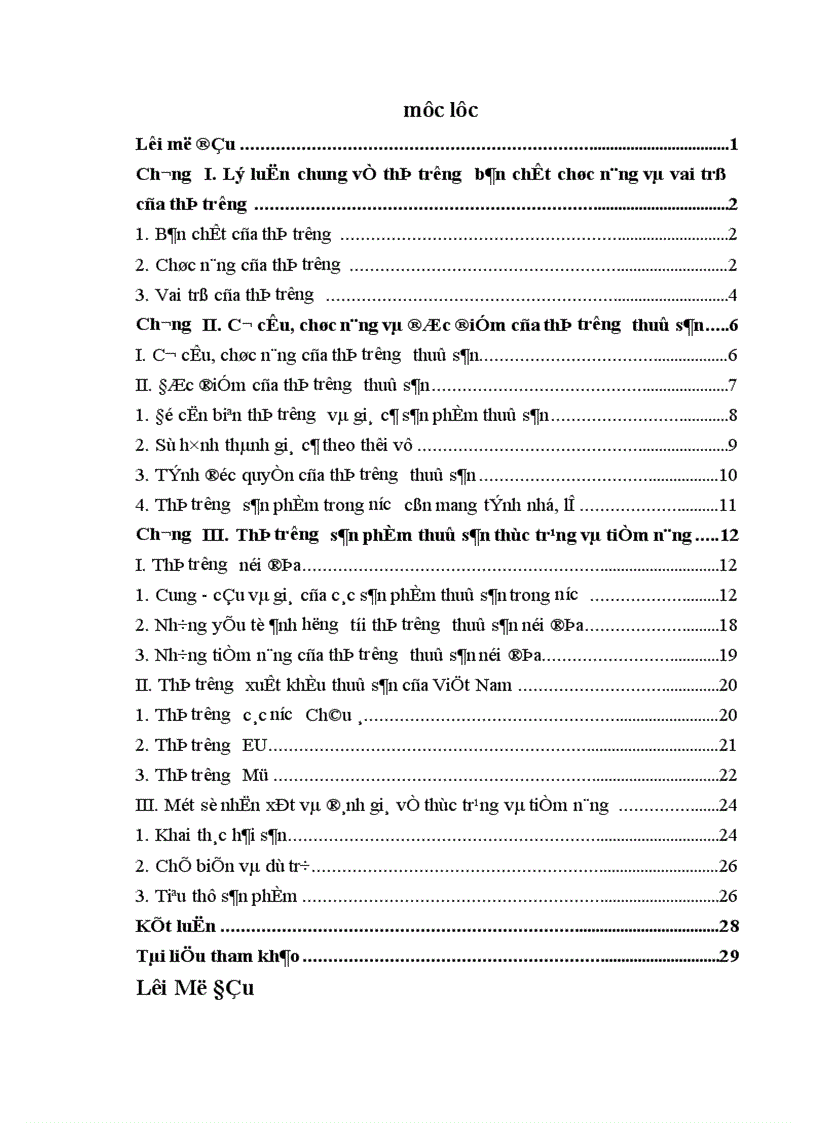 Thị trường đầu ra cho sản phẩm thuỷ sản thực trạng và tiềm năng