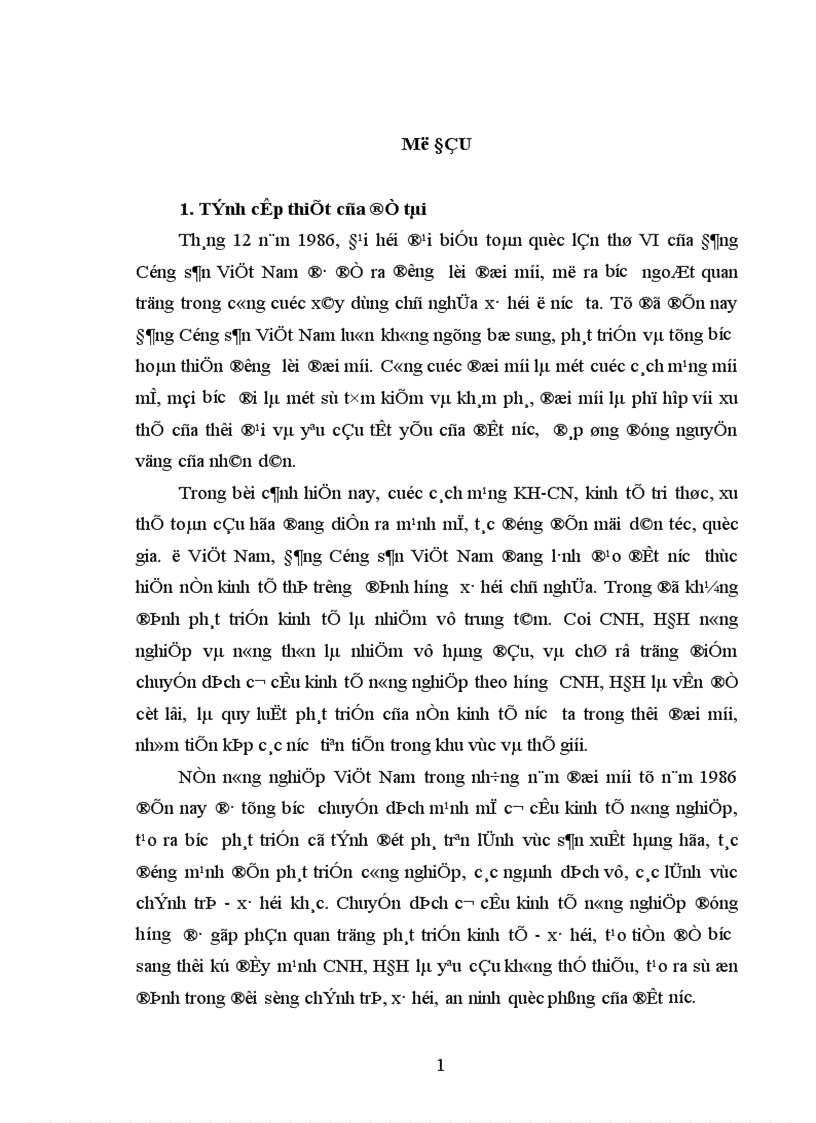 Đảng bộ tỉnh Hải Dương lãnh đạo chuyển dịch cơ cấu kinh tế nông nghiệp theo hướng công nghiệp hóa hiện đại hóa từ 1997 đến 2004