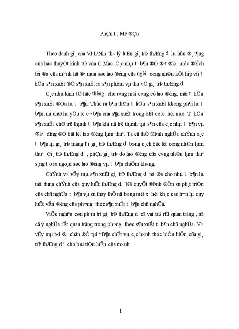 Bản chất và các hình thức biểu hiện của giá trị thặng dư 1