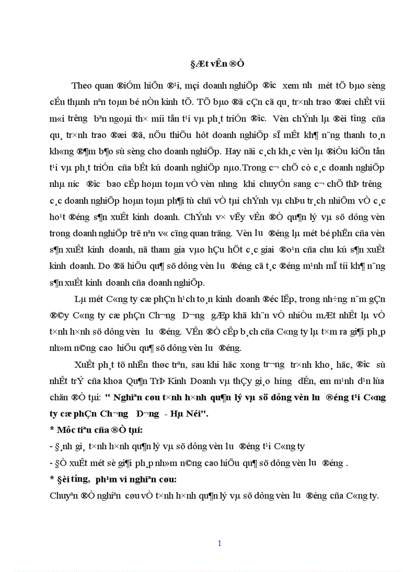 Nghiên cứu tình hình quản lý và sử dụng vốn lưu động tại Công ty cổ phần Chương Dương Hà Nội 1