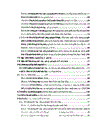 Sử dụng phương pháp Graph để dạy học phần di truyền học sinh học lớp 12 THPT