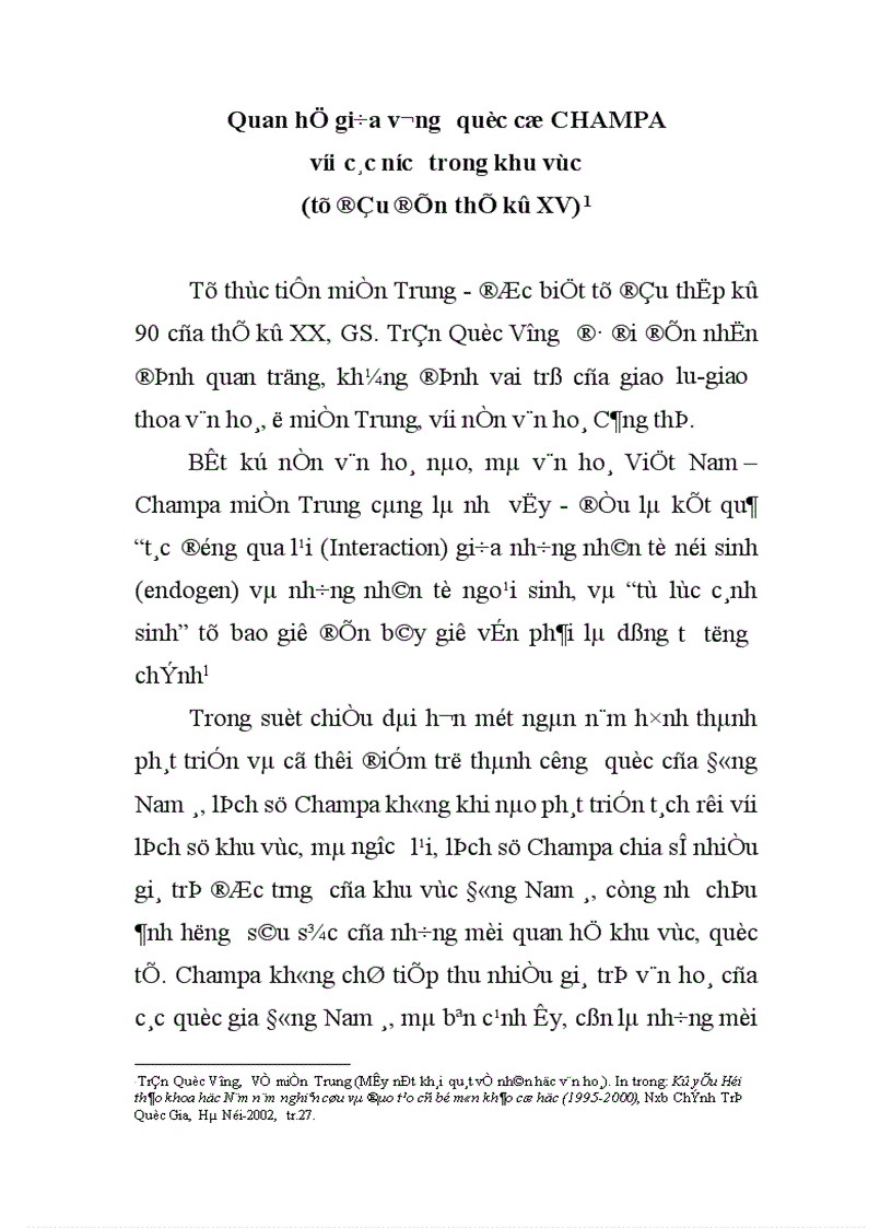 Quan hệ giữa vương quốc cổ CHAMPA với các nước trong khu vực từ đầu đến thế kỷ XV 1