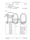 Thực trạng kế toán thành phẩm và tiêu thụ thành phẩm và xác định kết quả tiêu thụ trong doanh Nghiệp sản xuất