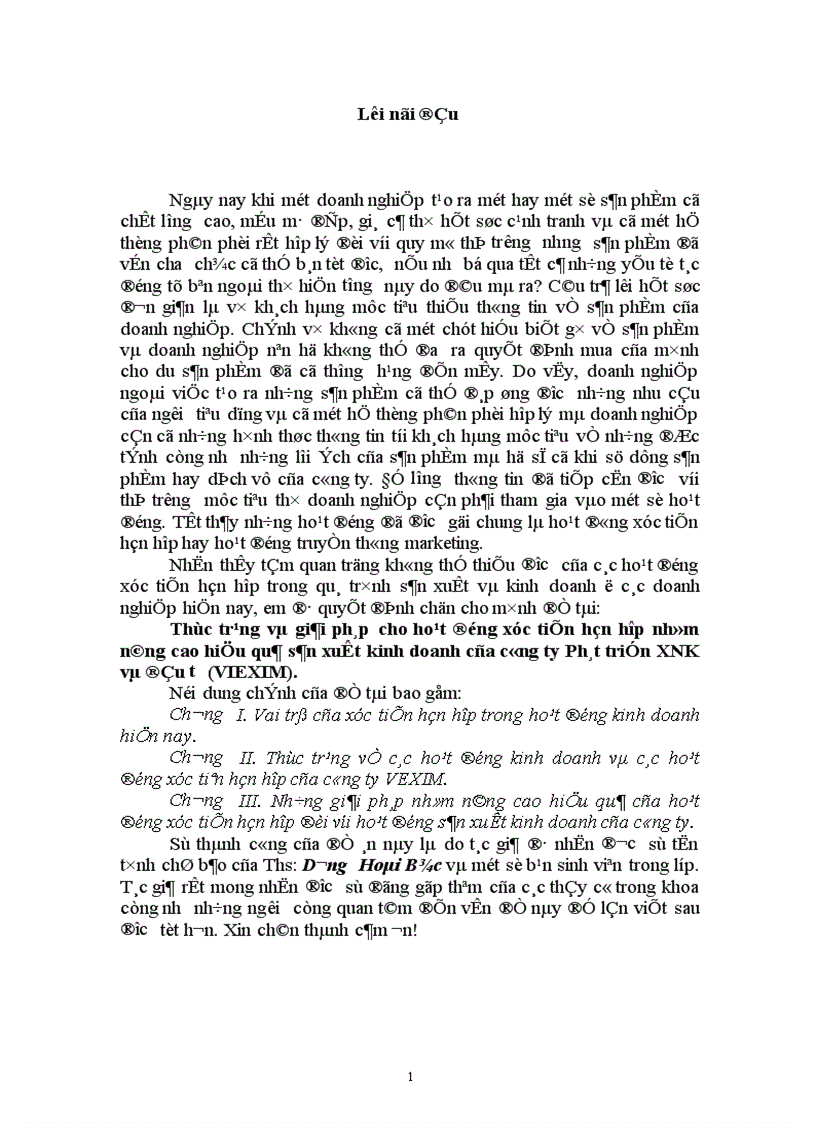 Thực trạng và giải pháp cho hoạt động xúc tiến hỗn hợp nhằm nâng cao hiệu quả sản xuất kinh doanh của công ty Phát triển XNK và đầu tư VIEXIM