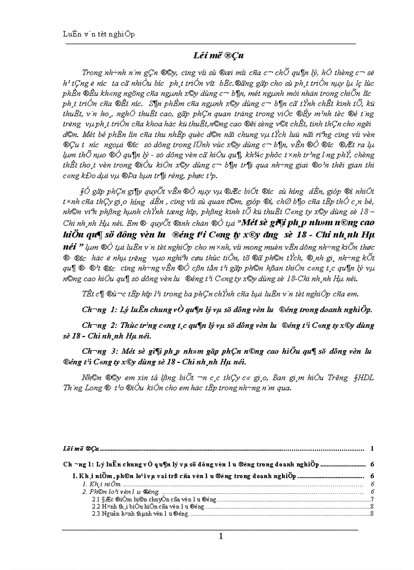 Một số giải pháp nhằm nâng cao hiệu quả sử dụng vốn lưu động tại Công ty xây dưng số 18 Chi nhánh Hà nội 1