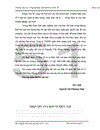 Báo cáo thu hoạch tai công ty TNHH phát triển mạng lưới toàn cầu Nam Dũng