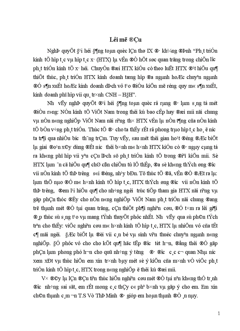Thực trạng kinh tế hợp tác xã trong nông nghiệp 1