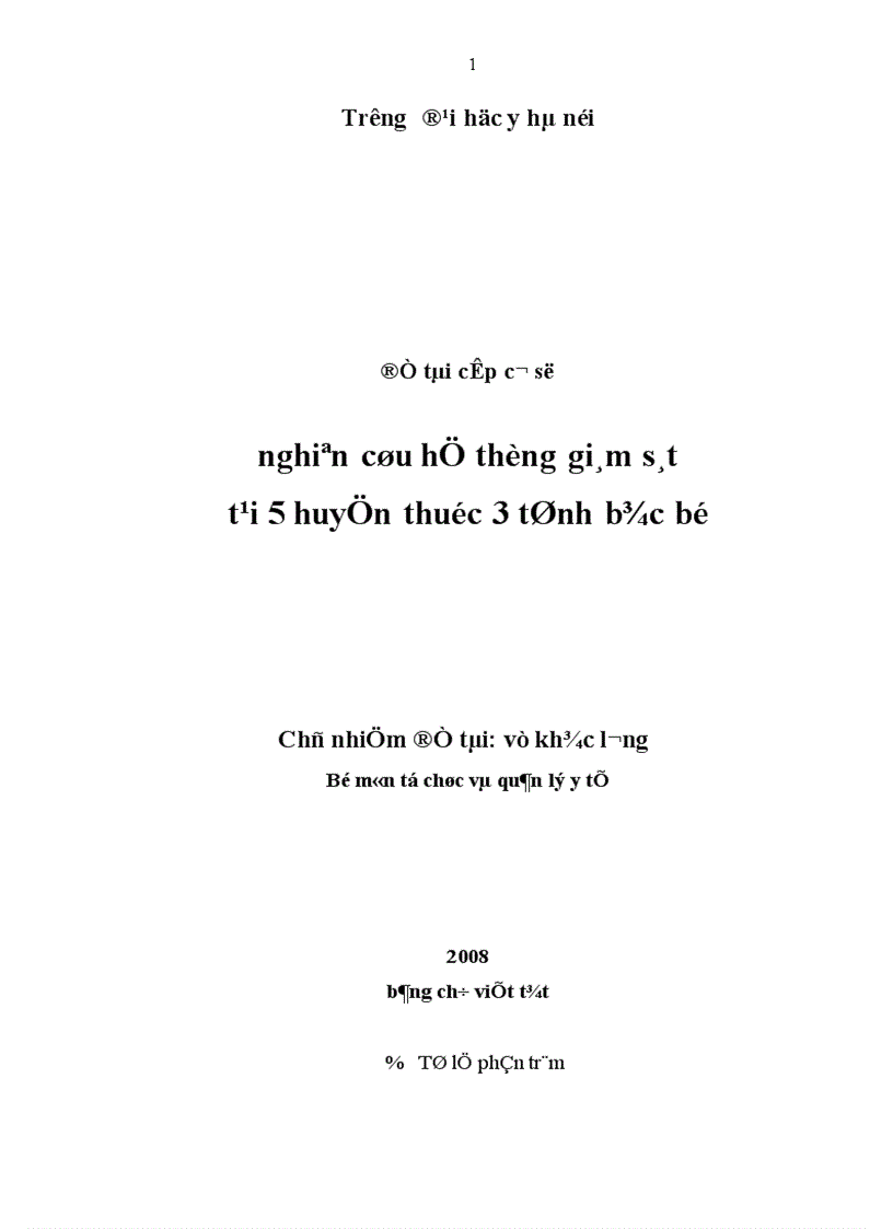 Nghiên cứu hệ thống giám sát tại 5 huyện thuộc 3 tỉnh bắc bộ