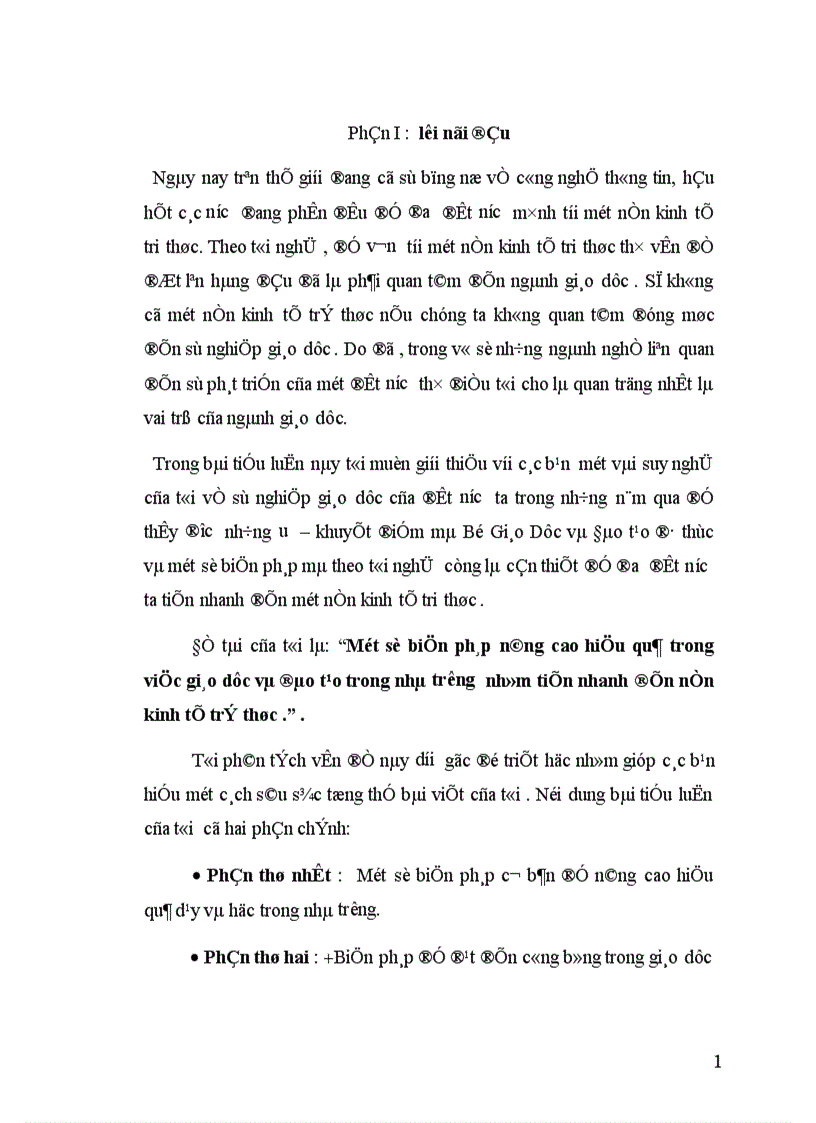 Một số biện pháp nâng cao hiệu quả trong việc giáo dục và đào tạo trong nhà trường nhằm tiến nhanh đến nền kinh tế trí thức